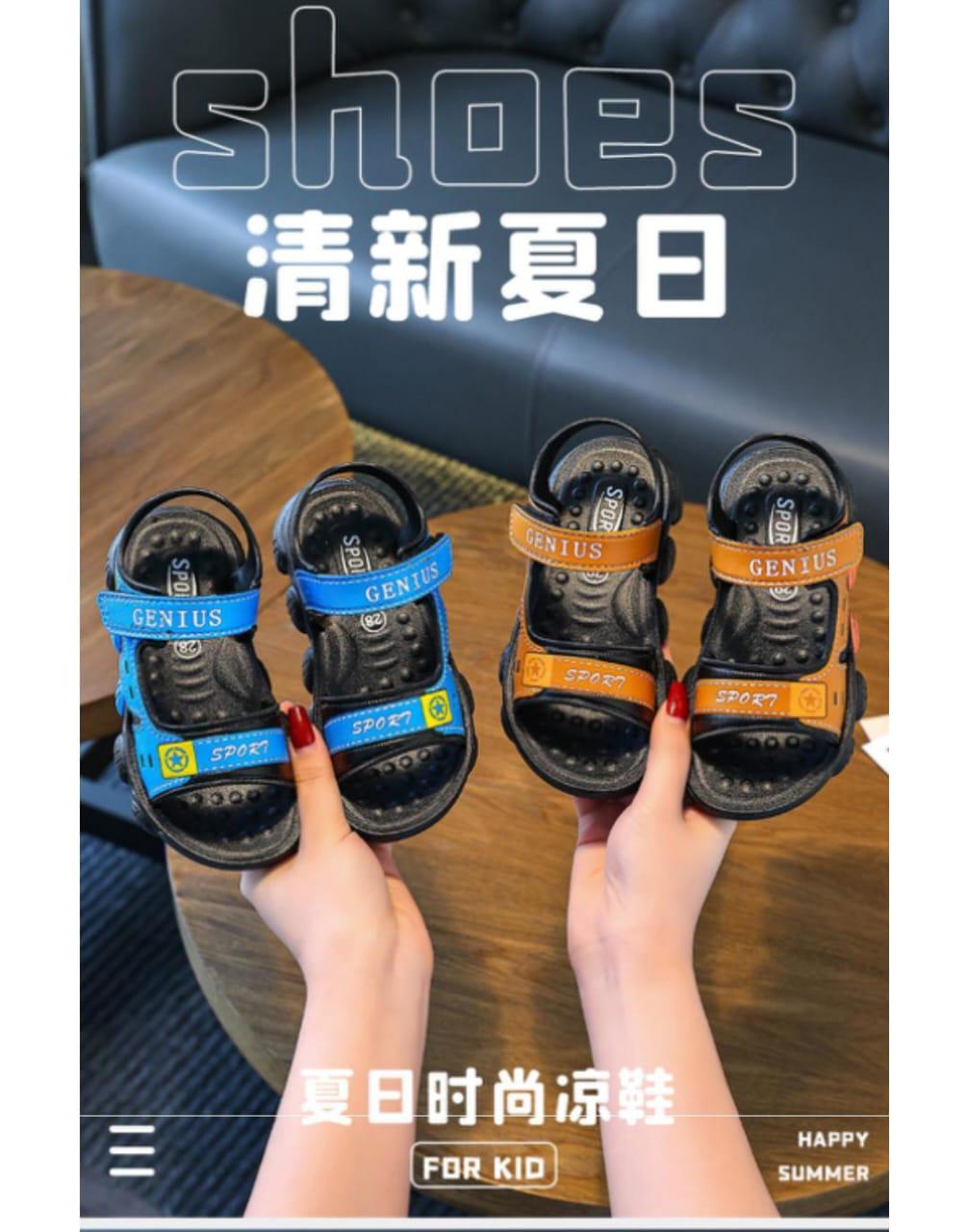 Genius Children Sandal