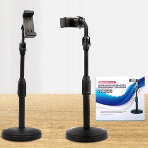 Microphone stand