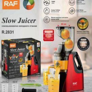 RAF Slow Juicer