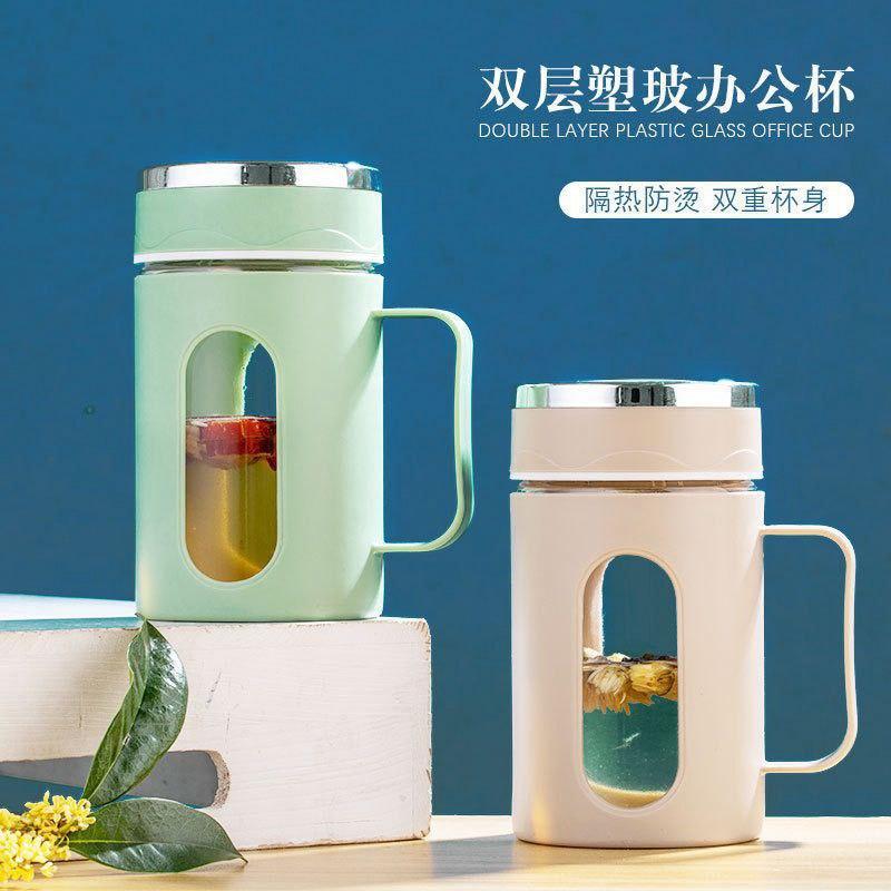 Office Cup