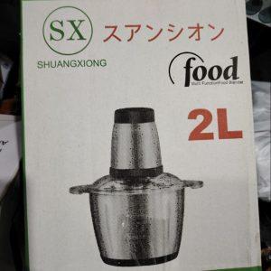2litres Food processor