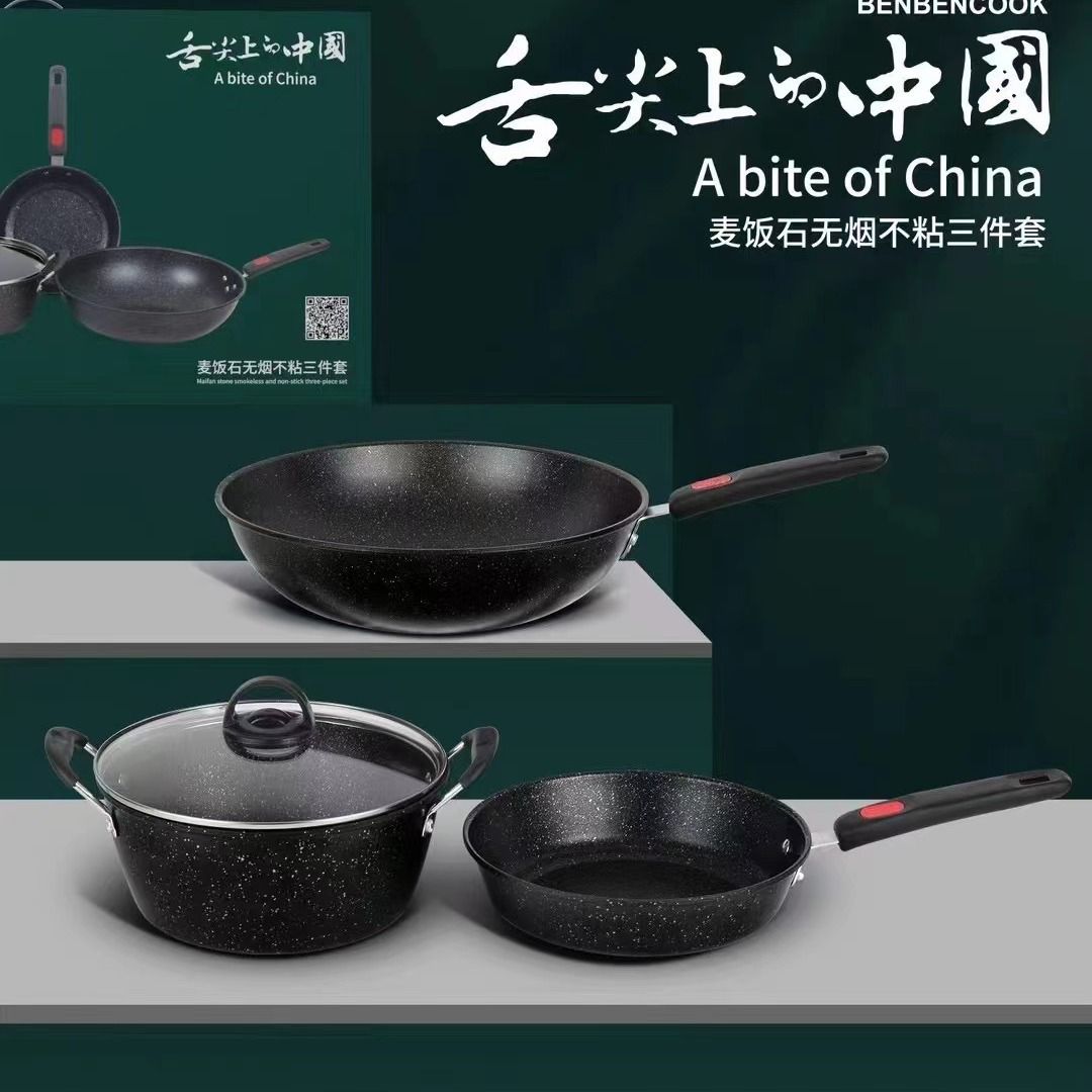 3 piece pot set