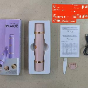 Dual head swift shaver