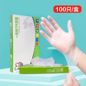 Disposable hand gloves