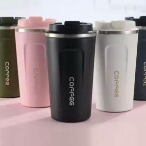 Insulated coffee cup