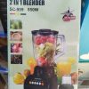 Germany 999 silvercrest blender