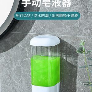 Soap dispenser