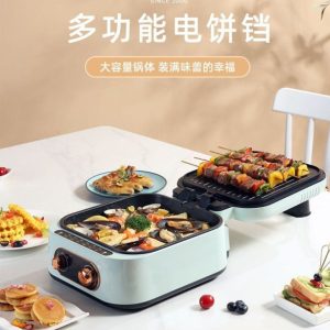 Electric multifunctional cooker