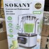 Sokany sound proof professional blender