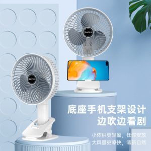 Clamp rechargeable fan