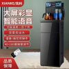 Automatic Hot and cold Dispenser, English version