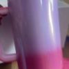 Multicolour Stanley Cup