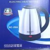 Scalitt Kettle