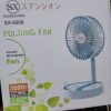 SX fan