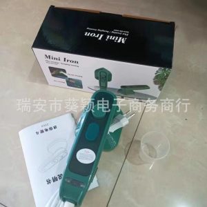 Mini Iron
