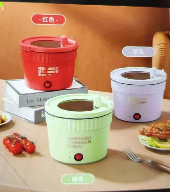 18cm Electric pot