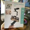 Video making kit
