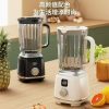 Rechargeable New Blender