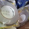 Gold tape
